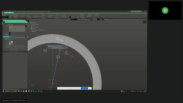 ИК Авиастроительные классы практика - Консультация_2