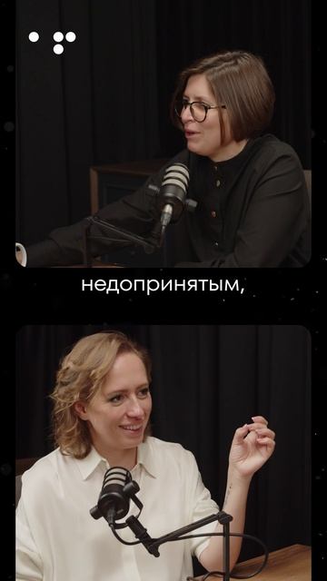 Что такое любовь смотреть онлайн