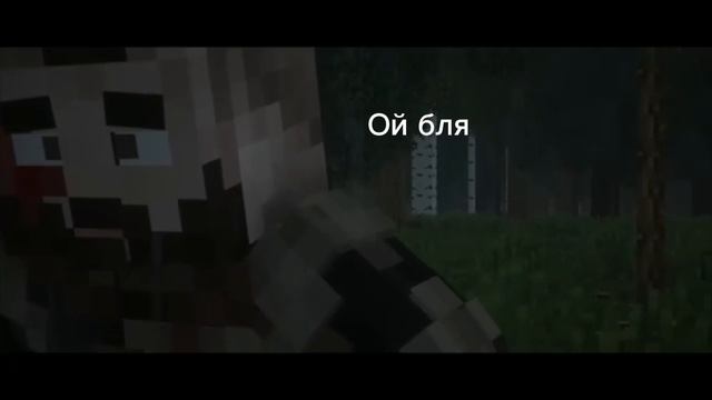 Пообщался с братом девушки