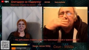 Мозги у него обворовали.💣💥💥