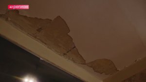 ГУБЕРНАТОР КАМЧАТКИ ОЗВУЧИЛ ЕЖЕГОДНОЕ ПОСЛАНИЕ ОРГАНАМ ВЛАСТИ КРАЯ • НОВОСТИ КАМЧАТКИ