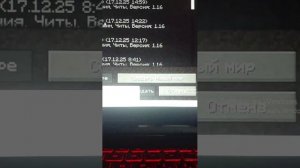 ряеовоарчовчо и не 6557