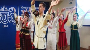 30-летие факультета Сервиса и легкой промышленности ЮУрГУ