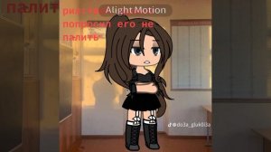 мне лень что-то писать