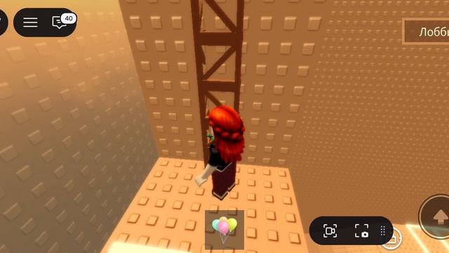 Играем в кофейную башню смотреть онлайн