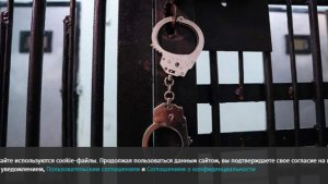 В Алтайском крае силовики задержали высокопоставленных саентологов