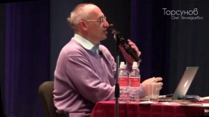 2015.04.26 — Отношения в семье. 3. Цель жизни и счастье. Торсунов О. Г. в Перми