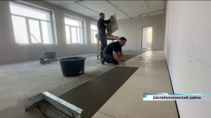 Школьники села Новообинцево сядут за парты в обновлённой школе уже в феврале