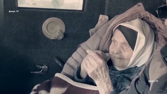 Это война детка - Quadrifoglio