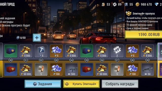 ОПЯТЬ СПАВНЮ МАШИНЫ ЗА ВАШИ ЛАЙКИ