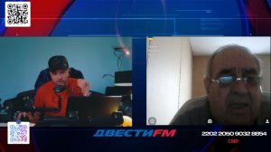 Киевлянин САМОУСУНУВСЯ | Двести ФМ