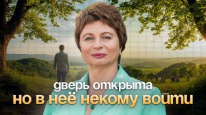 Почему ОСОЗНАННОСТЬ НЕ РАБОТАЕТ? | Елена Ачкасова