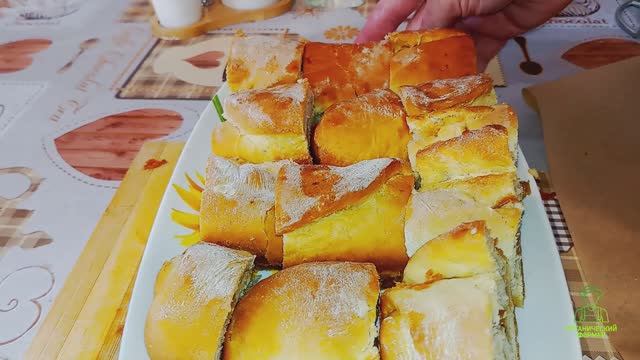 Яблочный штрудель на завтрак 