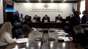 В МВД по КБР провели брифинг по вопросам борьбы с коррупцией