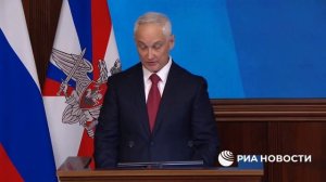 Белоусов заявил о продолжающейся подготовке НАТО к столкновению с Россией