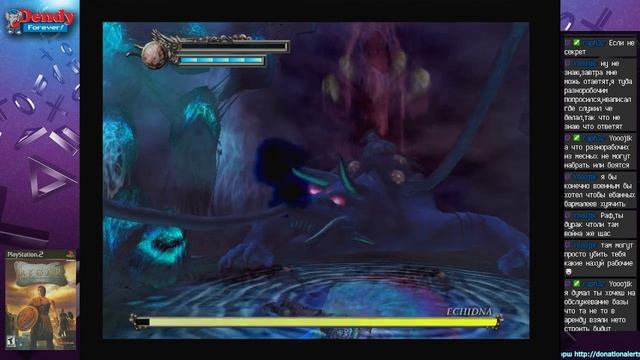 Михалыч - Rygar: The Legendary Adventure (PS2) - часть 4/4