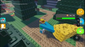 мы с дедушкой римом играем в проходилку