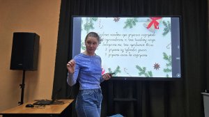 Что подарить близким на Новый год?