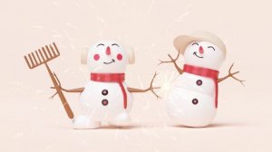 Поздравление с НГ