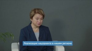 Есть Ответ-30(инициативы)