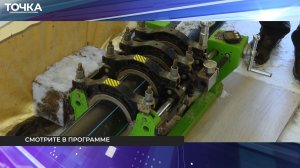 Выпуск от 17 декабря 2025 года // Мичуринское телевидение