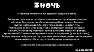 Мем 15 (Жорик и Савелий)