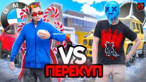 🤑БИТВА ПЕРЕКУПОВ: BMW VS Mercedes-Benz - КТО ЗАРАБОТАЕТ БОЛЬШЕ НА БЛЕК РАША? BLACK RUSSIA