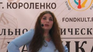 Дуэт МА&ПА - Русь (муз. М.Павловой, ст. С. Есенина)