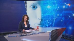 Жительница Японии вышла замуж за ИИ-помощника