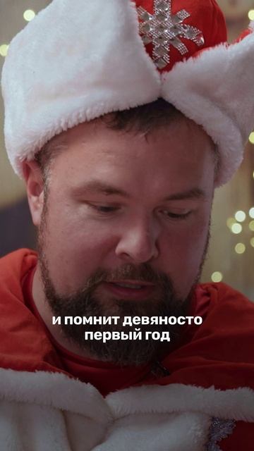 Юморист поздравил россиян вместо президента? смотреть онлайн