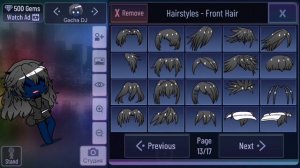 новые персы