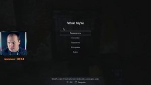 Resident Evil Village Прохождение ► СТРИМ 5 ► Полностью на русском языке