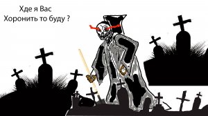 Will To Live Online PVP монтаж от 17.12.2025 ( Наемник в деле )