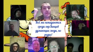 В стационаре - стабильность 11-12.12.25