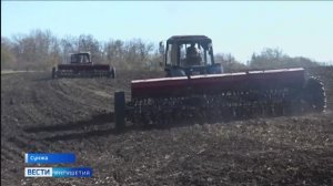 Аграриям Ингушетии предоставляют семена для посева с «цифровым досье»