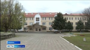 В экс-столице Ингушетии завершен капитальный ремонт образовательного учреждения