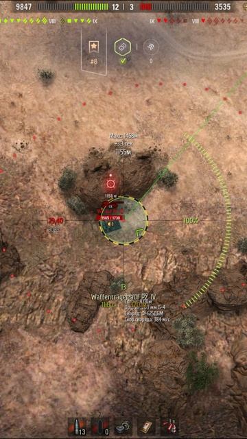 САУ СССР (IX) 212A смотреть онлайн