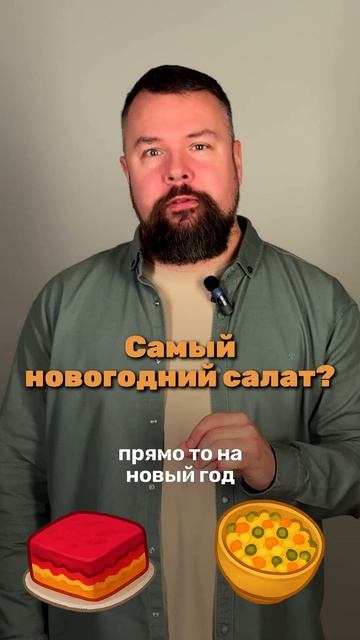 "Тест на русского" для американца смотреть онлайн