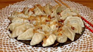 Чистое тесто для вареников и пельменей + Вареники с капустой и мясом по-корейски.