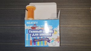 Влог. Покупки озон и Алиэкспресс. Купила сало на бутерброды. Готовлю.