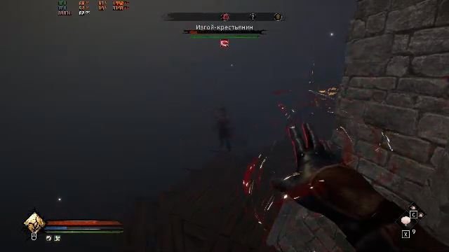 Качаю Мага Tainted Grail the Fall of Avalon