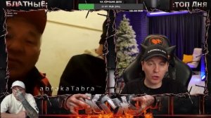 БОМЖИ, АЛКАШИ.)