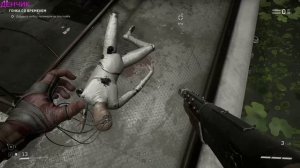 Atomic Heart  часть 4 КОМПЛЕКС ВАВИЛОВ. БЕРЕЗКА ПК-4