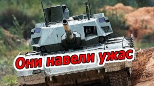 ОНИ НАВЕЛИ УЖАС  |  Новейший Т-14 Армата в Бою под Волчанском показали себя