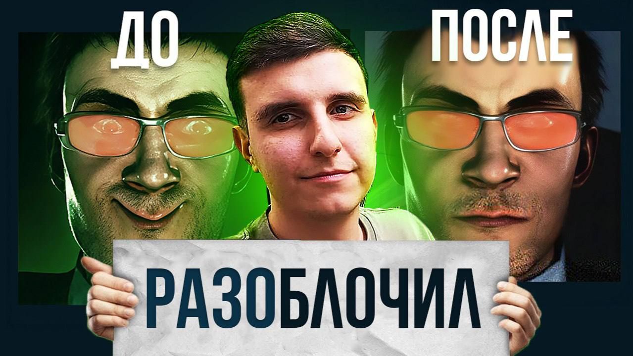 срочно! нужна помощь! смотреть онлайн