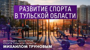 ФОНАРИ | 22:30 16.12.2025