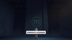 КОЗЕРОГ - ОЧЕНЬ ОПАСНЫЙ ЗНАК КОНТРОЛЬ КОТОРЫЙ НЕ ЗАМЕТЕН.