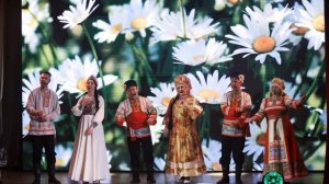 Любить по-русски