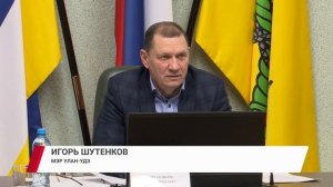 В этом году администрация Улан-Удэ оштрафовала ТГК-14 на крупную сумму