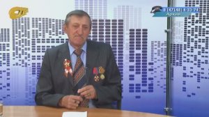 УМЕР ЖЕЛЕЗНОГОРСКИЙ ПОЭТ И КРАЕВЕД АЛЕКСАНДР КОВАЛЕВ